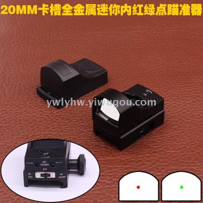 New full metal mini 20mm card slot sight with red and green dots inside