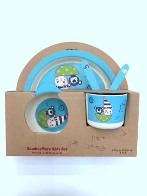 Round Three-Grid Melamine Children's Five-Piece Melamine Square Ceramic Bamboo Fiber Environmental Protection Material