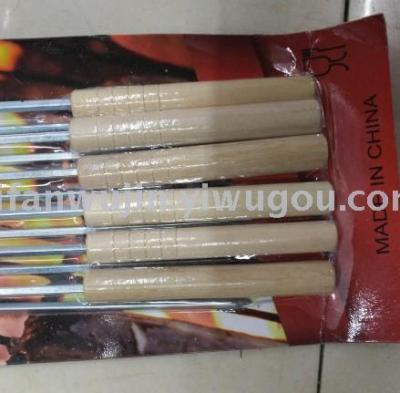 Anti - hot wood handle 12 color card blister packaging barbecue policy