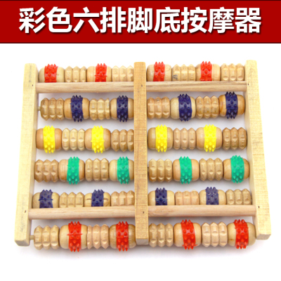 Supplies wholesale natural wooden foot bath Massager foot massage round colored six-row