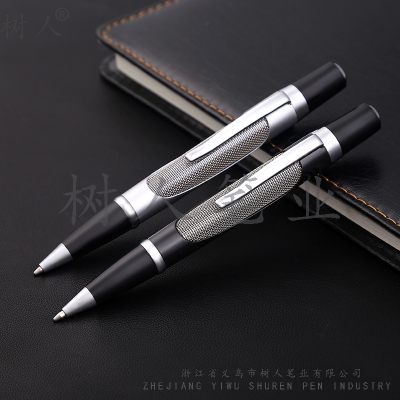 Shuren grid metal pocket pens gift pens advertising pens