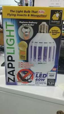 B anti-mosquito bulb