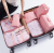 New Korean travel bag seven pieces of luggage collection sorting collection bag