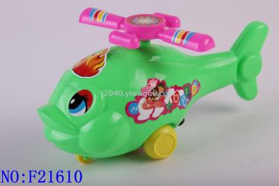 Children 's toys wholesale pull line toys foreign trade stalls toys