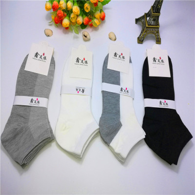 Hot summer thin men's casual cotton socks mesh of socks and socks manufacturers wholesale.