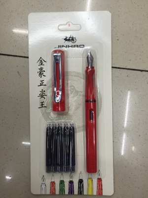 Student Pen Ink Sac Gift Color New Easy to Write High-End Cartoon Featured Pen