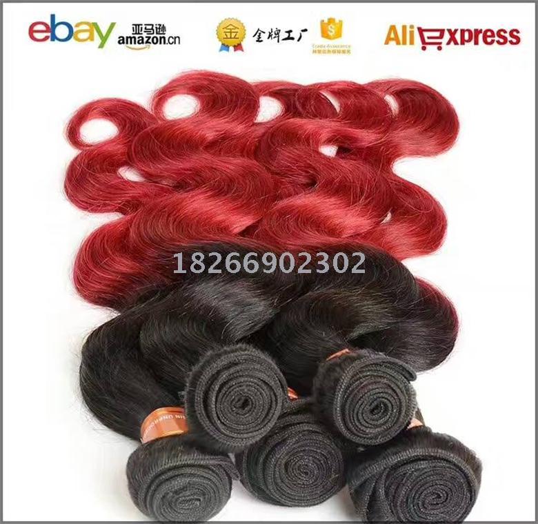 Product Image Gallery
