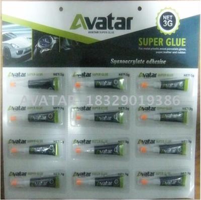  AVATAR 12PCS /Card Aluminum Tube Super Glue 
