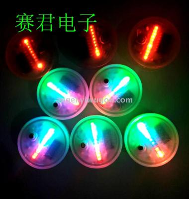 With Pictures with Words Gyro Accessories Send Pictures Light-Emitting Gyro Movement Send Pictures Electronic Accessories