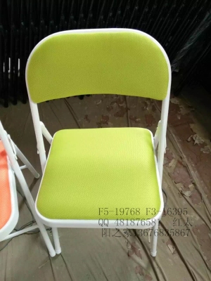 F5-19774 multi-functional leisure folding chair with colorful back chair indoor household chair