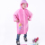 Children's raincoat one-piece raincoat boys and girls walk outdoors raincoat with lovely cartoon pattern waterproof 