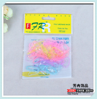 The yellow colored plastic bag small rubber factory direct sales