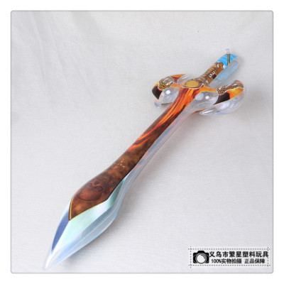 Children's inflatable toys plastic inflatable toys inflatable sword