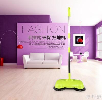 The household hand push sweeping machine cleaner broom sweeps the dustpan set mop cleaner manual.