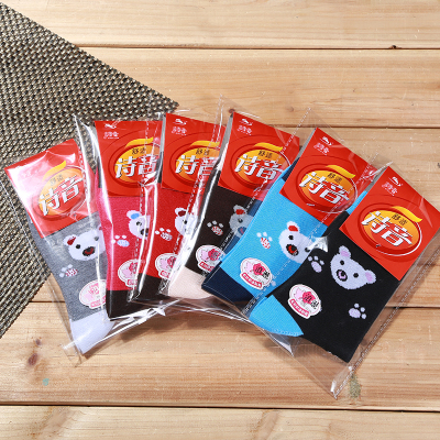 Pigeon New Panda Pistol Pantyhose Wrapping Student Breathable Comfortable Socks Sports Casual Socks Wholesale