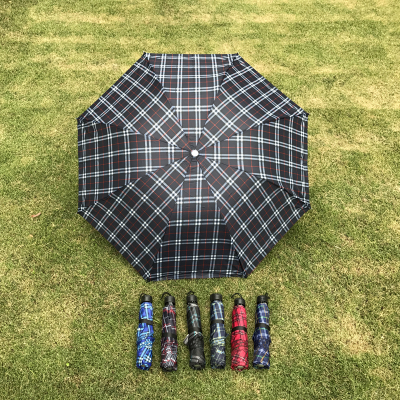 8 bone inverted rod lattice umbrella with a foldable umbrella of 58 cm