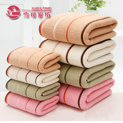 Bath towel cotton 70 * 140cm soft and absorbent plain classic towel with optional towel