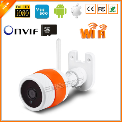 SD Card Slot IP Camera Wifi IR Night Bullet Wireless/Wired ONVIF P2P FULL HD 1080P 2MP 25fps Security Camera IP