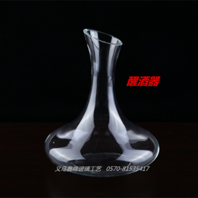 Glass waiter red wine wine wine glass wine wine wakeers wine cooler crafts Decoration