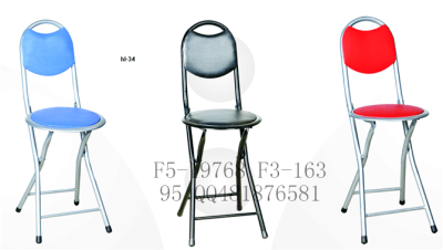 Family Casual Chair Chair Folding Chair Easy to carry outdoor chair