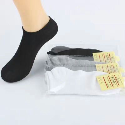 Polyester men's socks a men and women socks sweat socks wholesale to wear stockings foot bath socks cheap socks