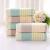 Double gauze cotton thickened absorbent wide cloth towels