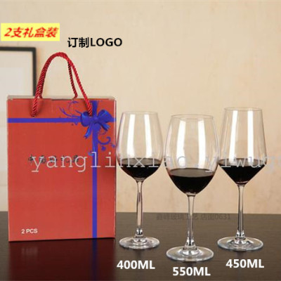 Lead-free crystal glass goblet red wine glass glass winery soft clothing preferred cup of glass cups