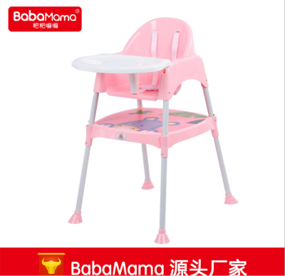 Dual-use children dining chair multi-function baby dining chair baby table chair combination.