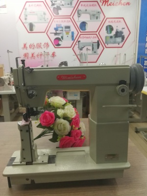Beauty Needle Brand with Knife High Head Sewing Machine