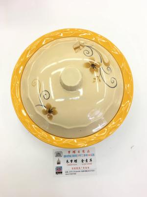 Round edge of the bowl of soil yellow imitation ceramic beauty staple bowl