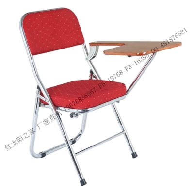 F5-19774 Outdoor Leisure Folding Writing Board with Cotton Chair U-Shaped Leg Backrest Writing Board
