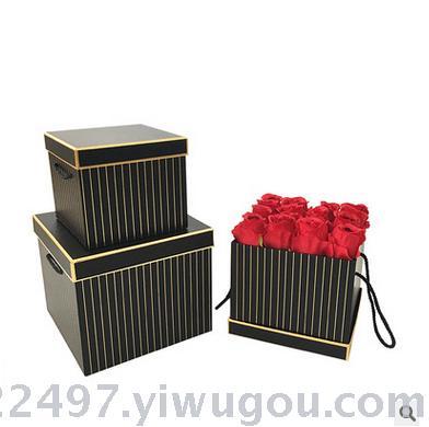 Exquisite hand - carried gift box with flower gift box, vertical bar and rectangular holding barrel, wedding candy gift box
