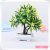 Mini simulation flower bonsai popular simulation flower plant pot manufacturers direct
