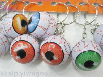 Eyeball key chain pendant wholesale simulation eye key rstom eyeball key ring craft gift