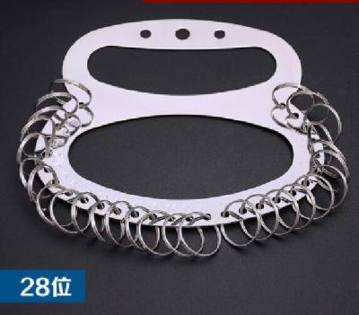 Stainless Steel Key Plate 28-Bit Key Ring/Key Ring/Portable Key Chain/Key Ring
