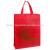 Non-woven advertising bag. Gift bag. Reusable bag