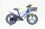 Cycling 12-16 inch new men's and women's fashion cycle 3-10 - year - old buggy