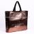 Non - woven bags. Garment bags. Advertising bags. Aluminum foil non - woven bags