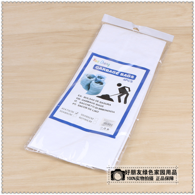 Plastic Woven Bag Pp Woven Bag Wholesale Cement Bag Logistics Packing Bag Building Garbage Bag