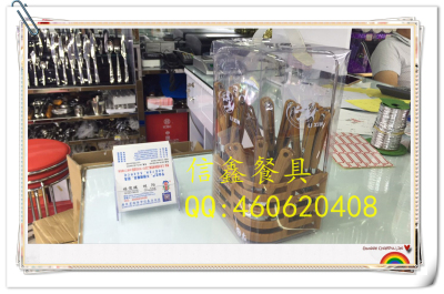 The Combination of round wood grain round flat plastic handle 24 PCS stainless steel tableware set