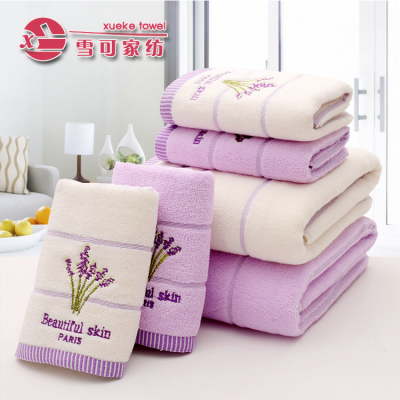 Lavender Scent Towel with Bath Towels Optional Couples Wedding Gifts
