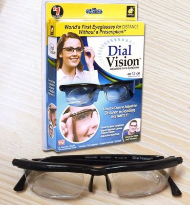 As Seen On TV Dial Vision Adjustable Lens Eyeglasses
