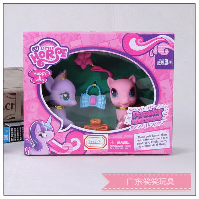 Rainbow pony doll girl toy.