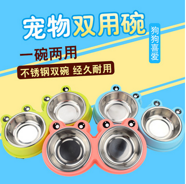 Pet Supplies Food Basin Frog Non-Slip Stainless Steel Double Bowl Dogs and Cats Dual-Use Rice Basin Dog Bowl Pet Tableware