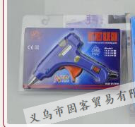 Manufacturer direct selling high power practical glue gun high quality hot melt glue gun.