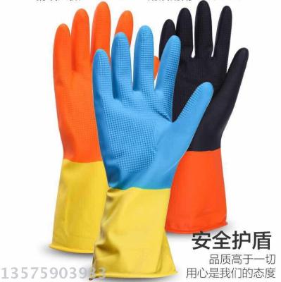 [Red British labor insurance] industrial two-color latex gloves, factory direct