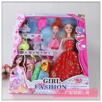 Girl doll big set gift box princess Girl toy