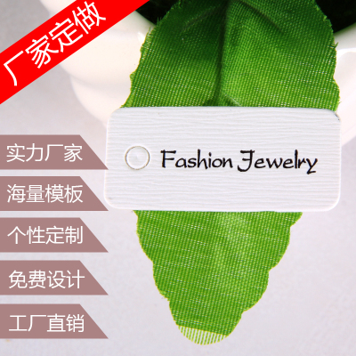 Factory direct creative jewelry small card jewelry decoration