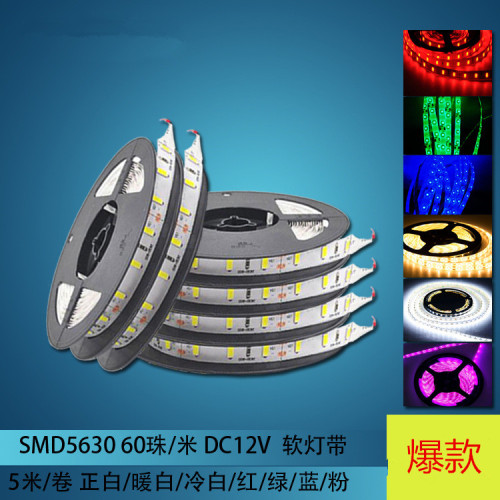 foreign trade exclusive 5630 double-sided board led soft light belt led soft light strip 5050 waterproof soft light strip