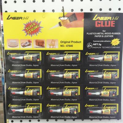 Instant Big Strong Glue 502 Glue Factory Direct Sales